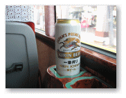 朝からビール。しかも一番搾り。